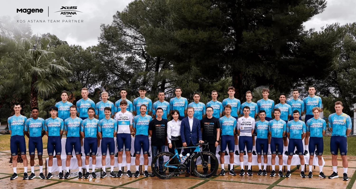 Magene x XDS Astana Team Race To Be Stronger